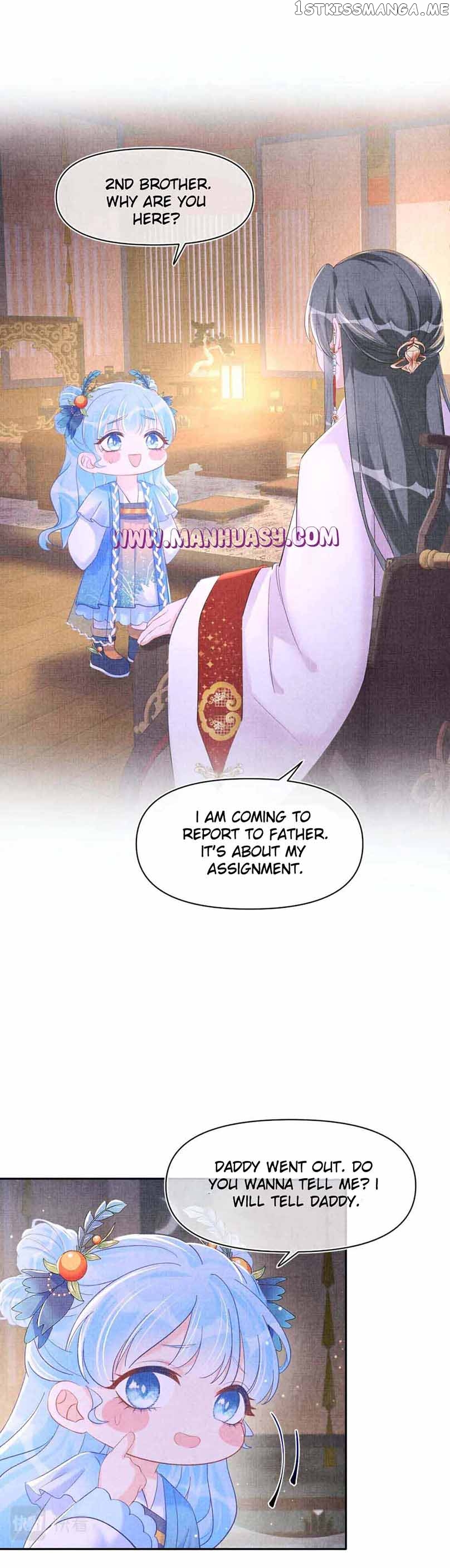 Lovely Fish Chapter 123 - page 12