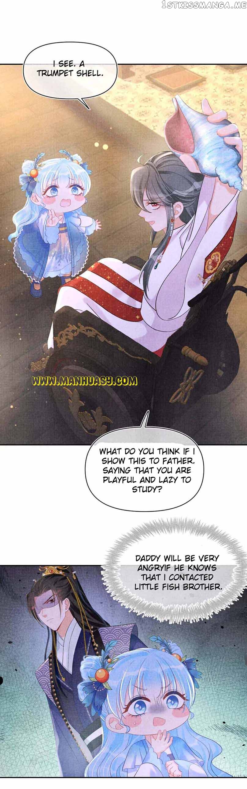 Lovely Fish Chapter 123 - page 14