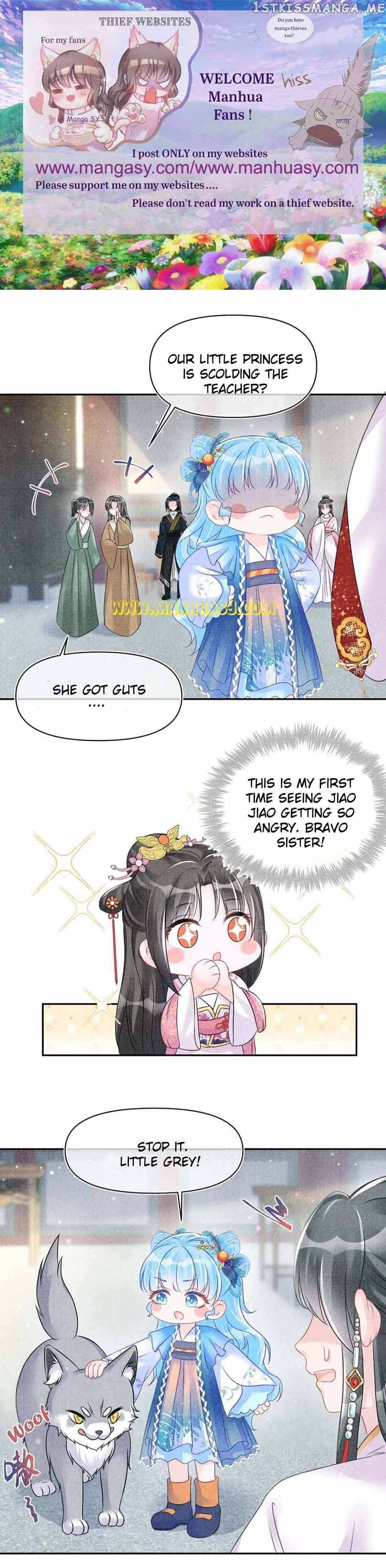 Lovely Fish Chapter 123 - page 2