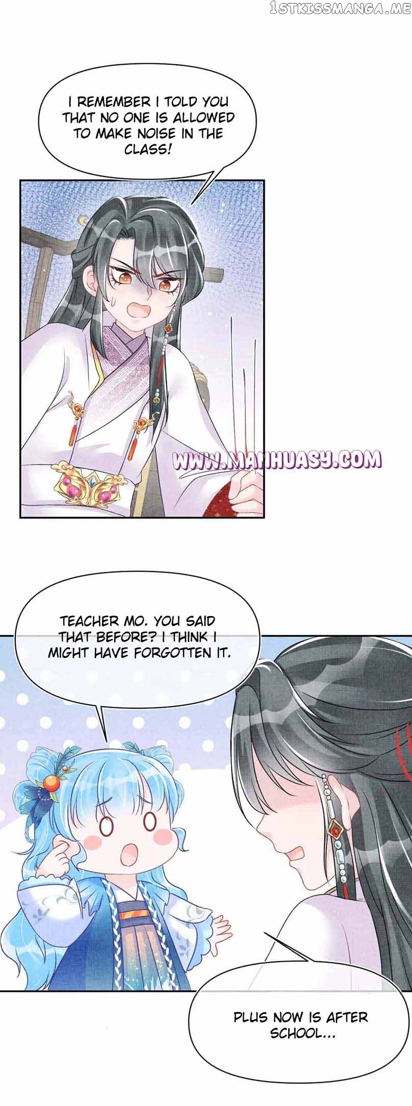 Lovely Fish Chapter 123 - page 4