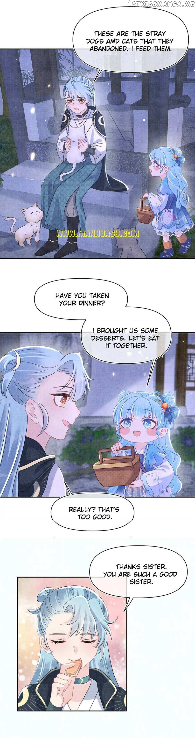 Lovely Fish Chapter 123 - page 7