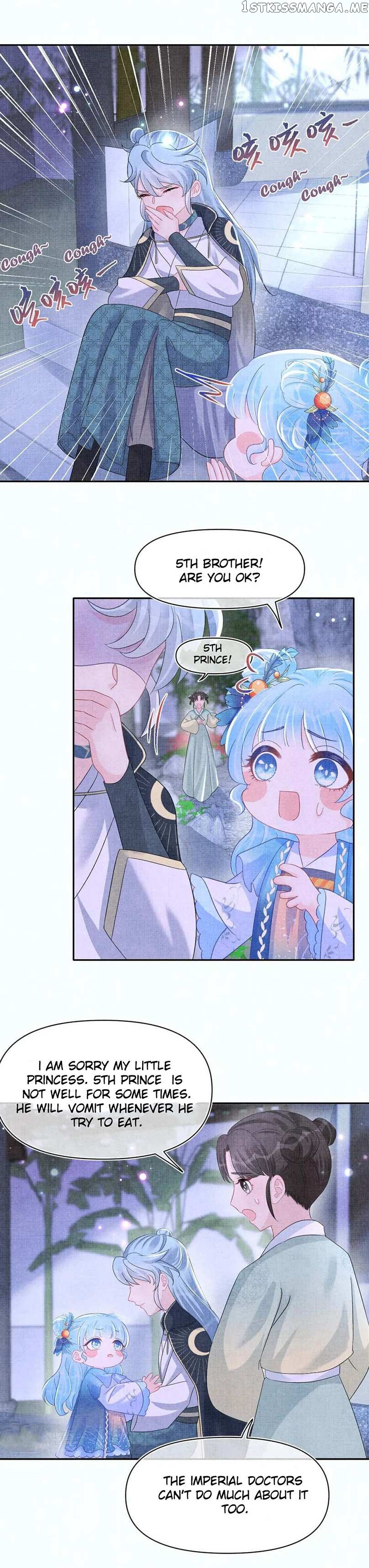 Lovely Fish Chapter 123 - page 8