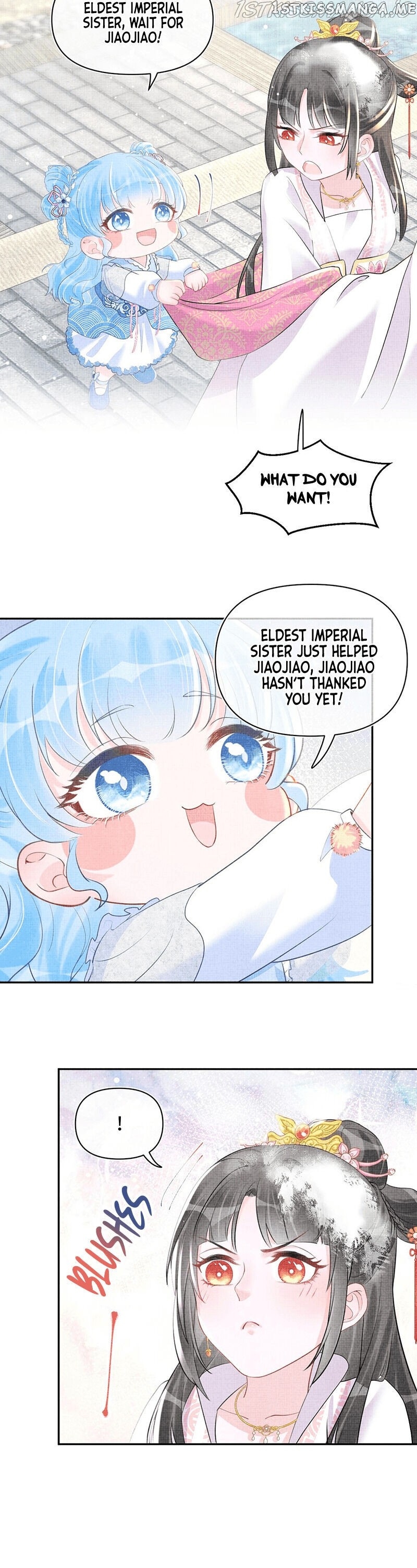 Lovely Fish chapter 34 - page 15