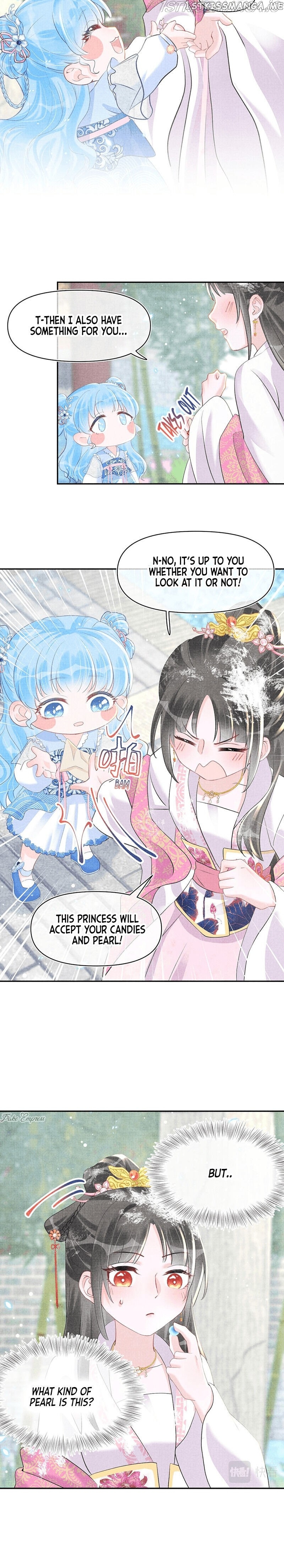 Lovely Fish chapter 34 - page 17