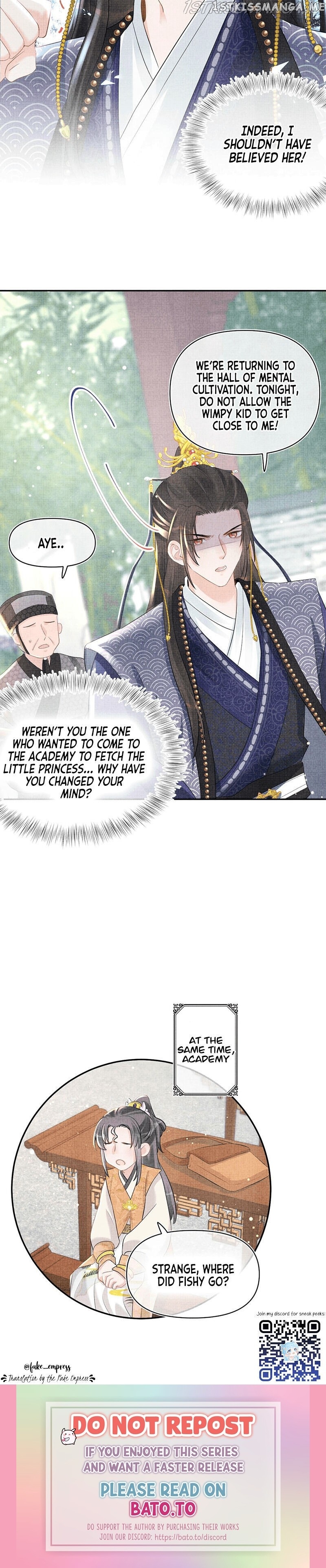 Lovely Fish chapter 34 - page 19