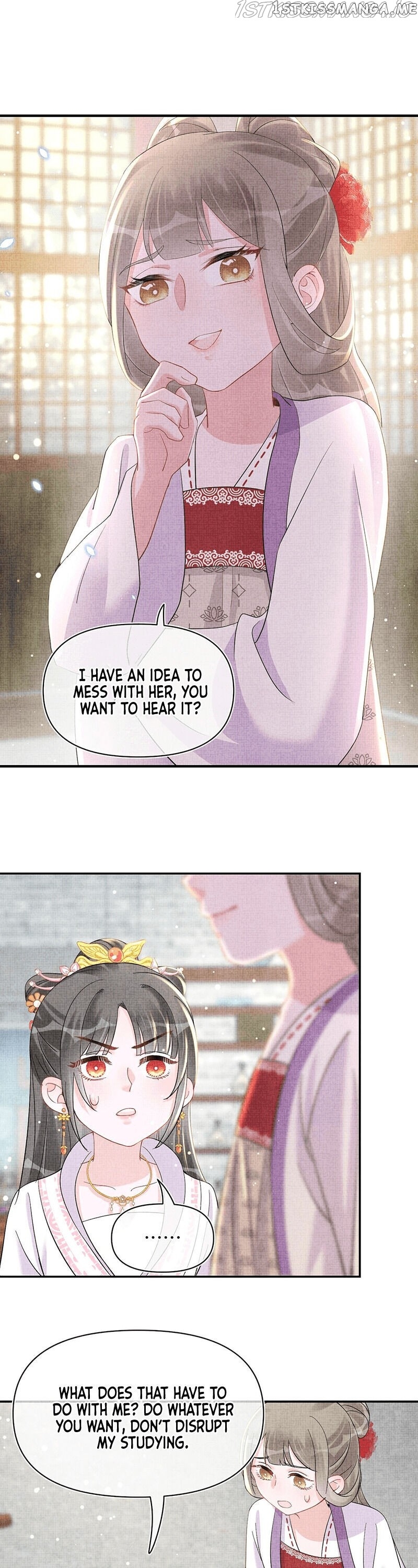 Lovely Fish chapter 34 - page 2