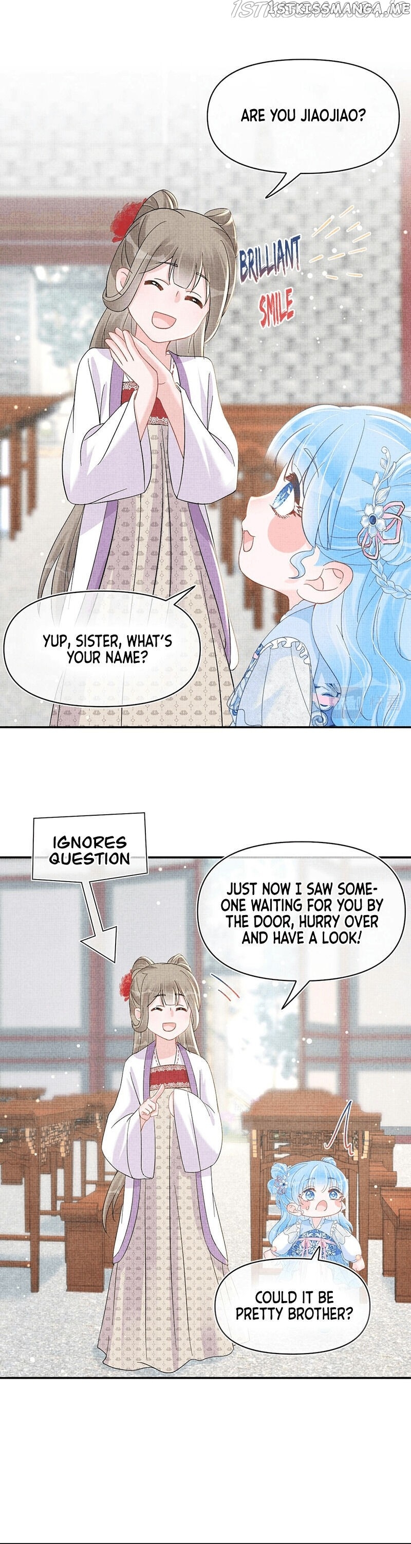 Lovely Fish chapter 34 - page 4