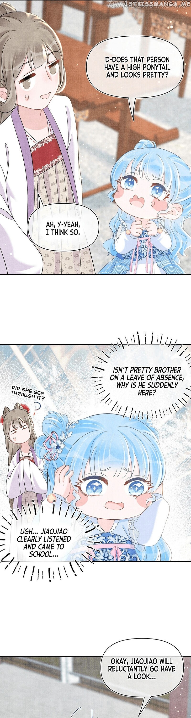 Lovely Fish chapter 34 - page 5