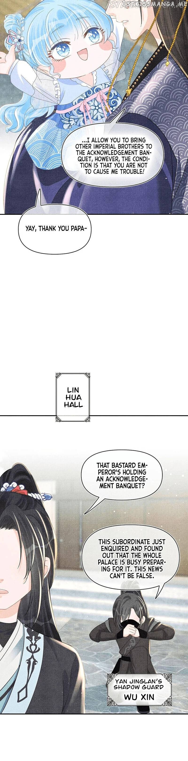 Lovely Fish chapter 25 - page 11