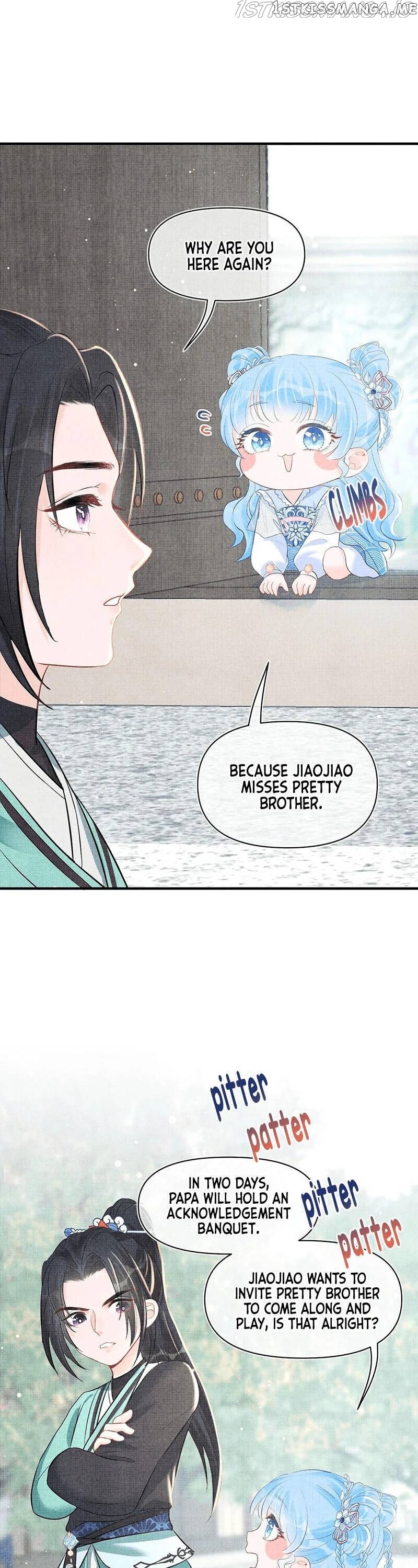 Lovely Fish chapter 25 - page 13