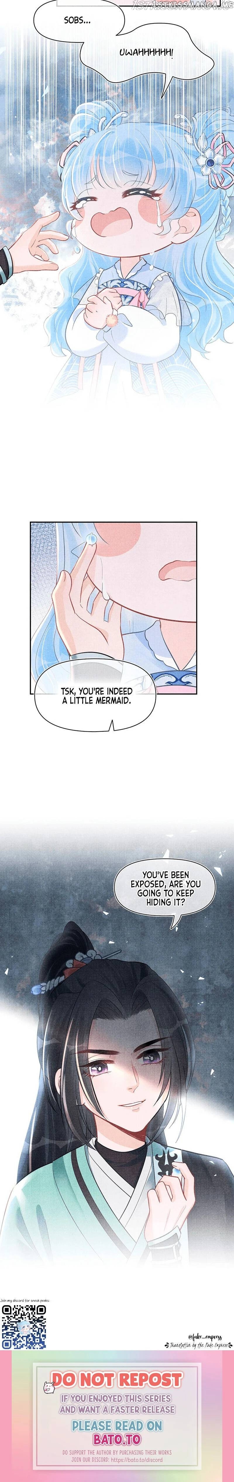 Lovely Fish chapter 25 - page 17