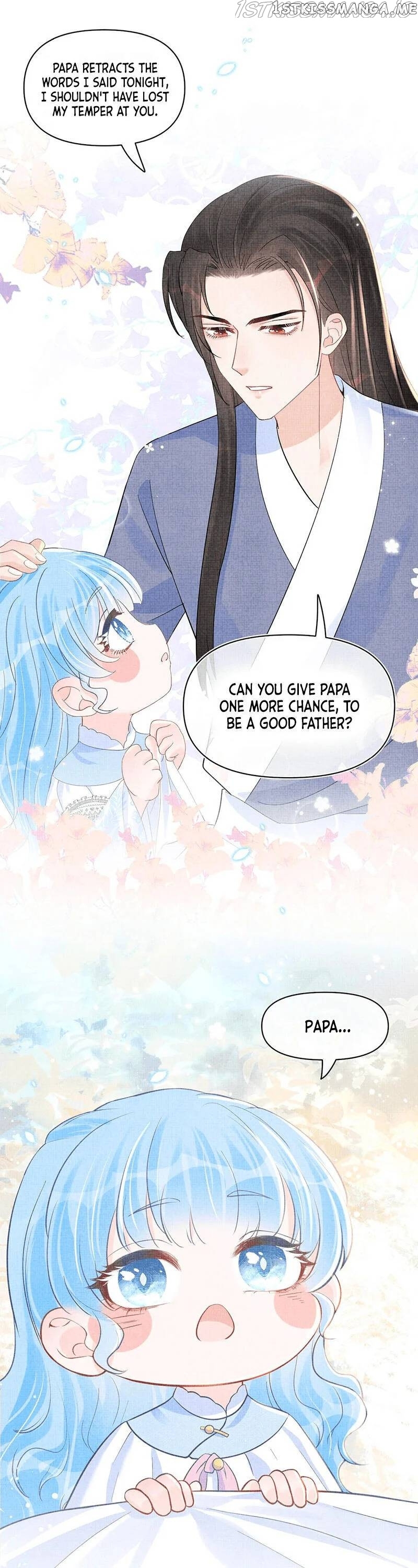 Lovely Fish chapter 25 - page 2