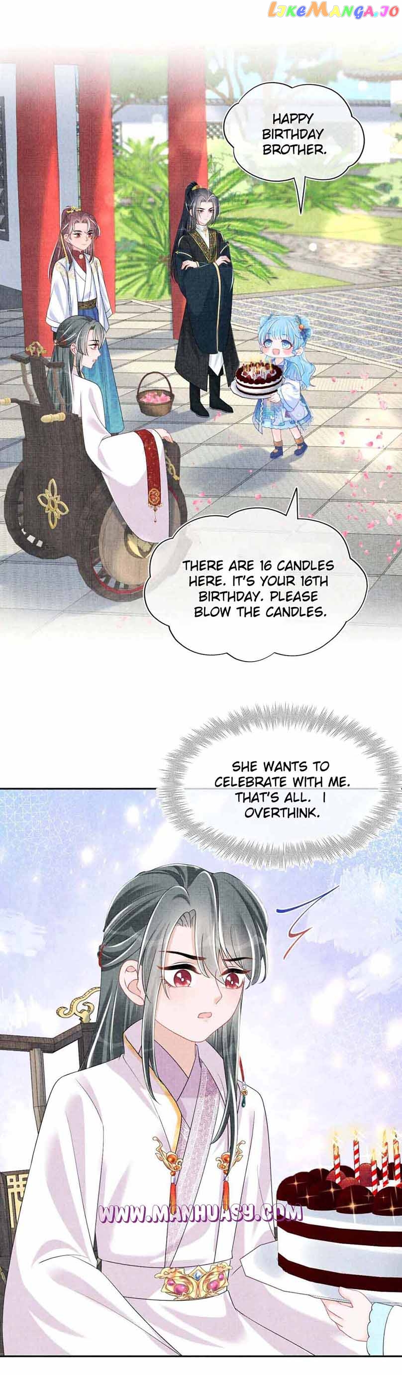 Lovely Fish Chapter 147 - page 12