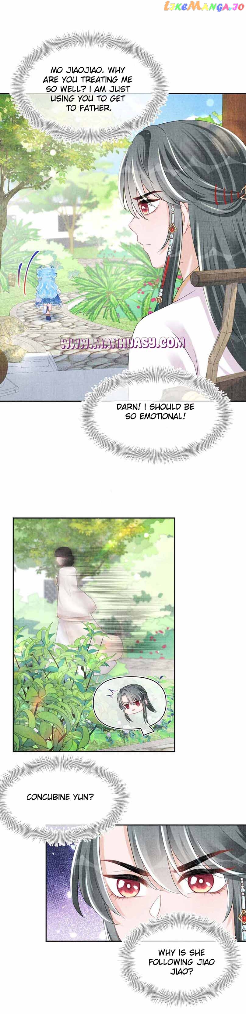 Lovely Fish Chapter 147 - page 19