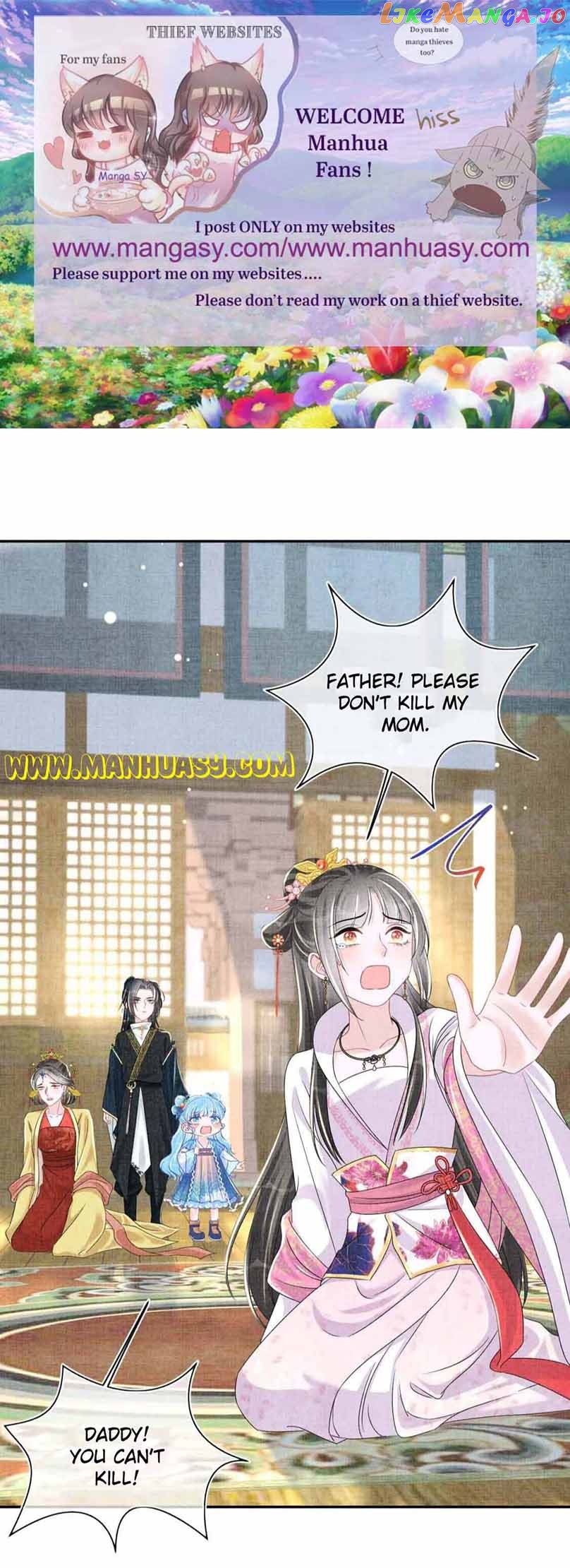 Lovely Fish Chapter 147 - page 2