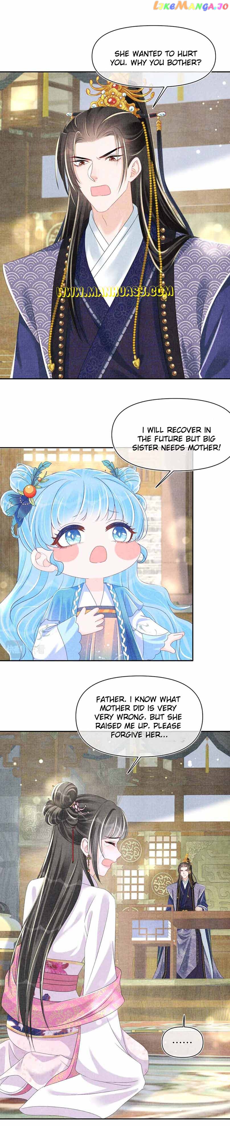 Lovely Fish Chapter 147 - page 3