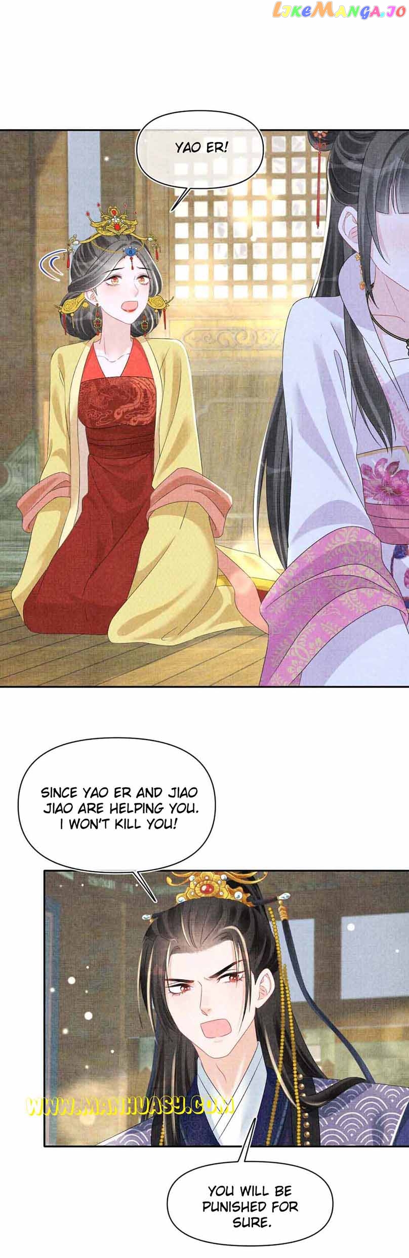 Lovely Fish Chapter 147 - page 4