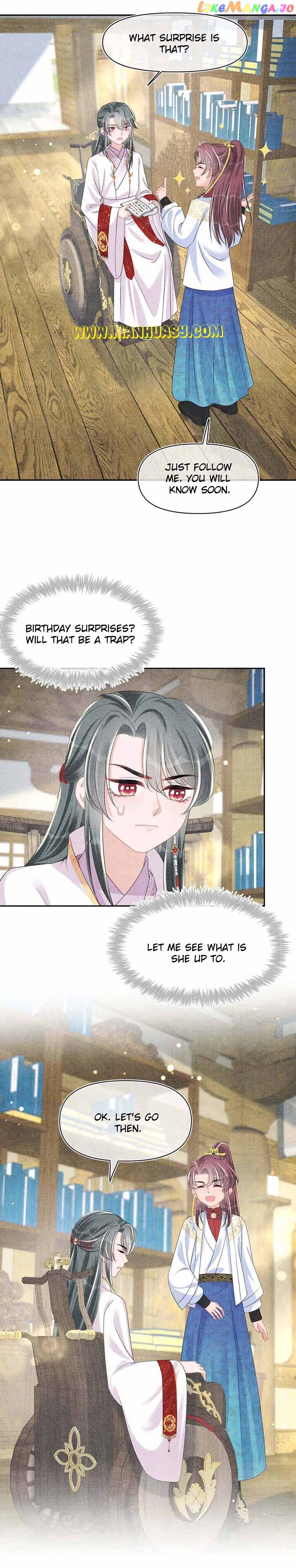 Lovely Fish Chapter 147 - page 8