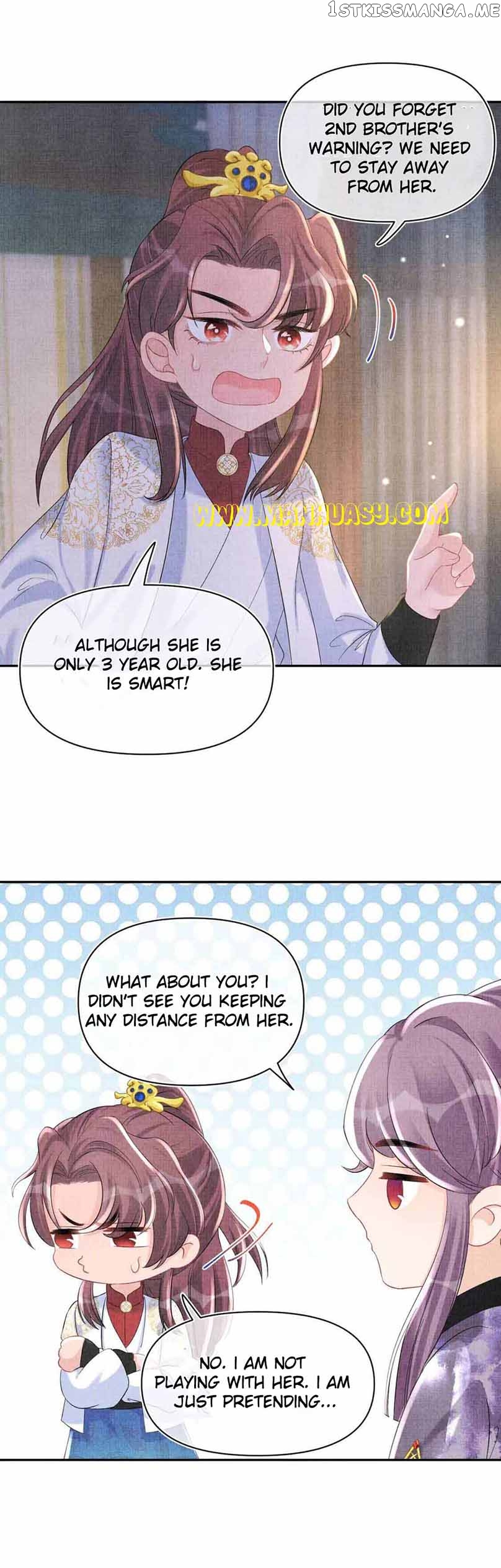 Lovely Fish Chapter 68 - page 14