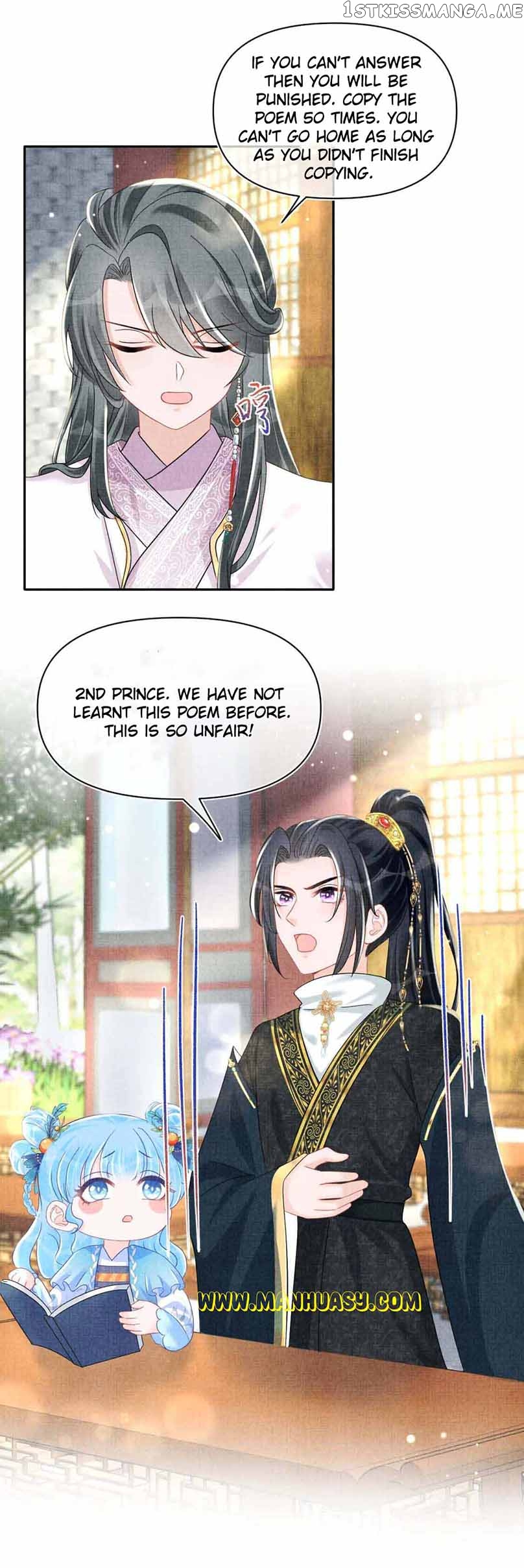 Lovely Fish Chapter 122 - page 6