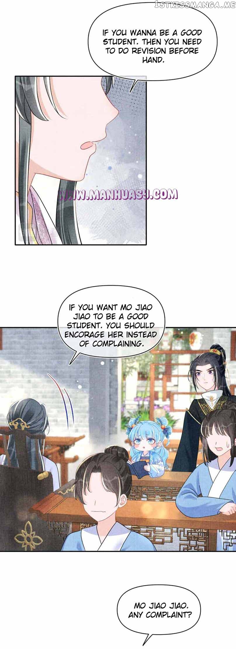 Lovely Fish Chapter 122 - page 7