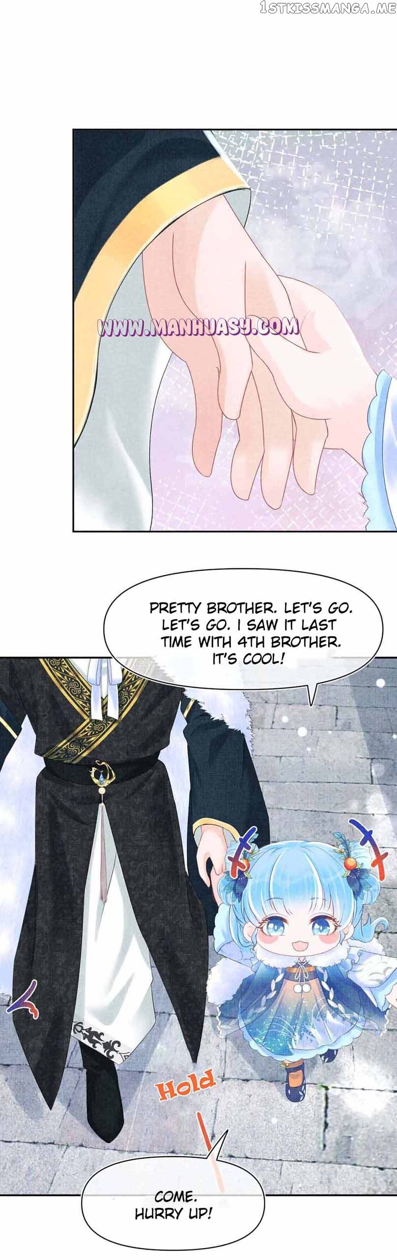 Lovely Fish Chapter 103 - page 5