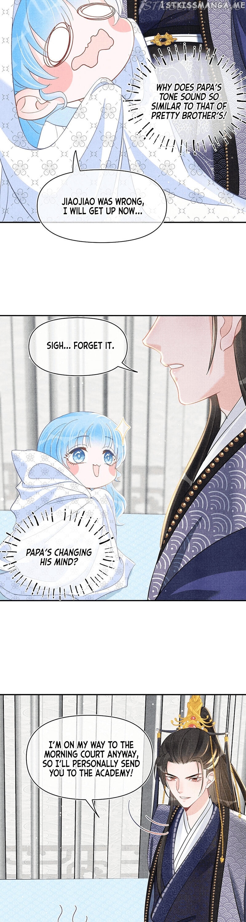 Lovely Fish chapter 33 - page 10