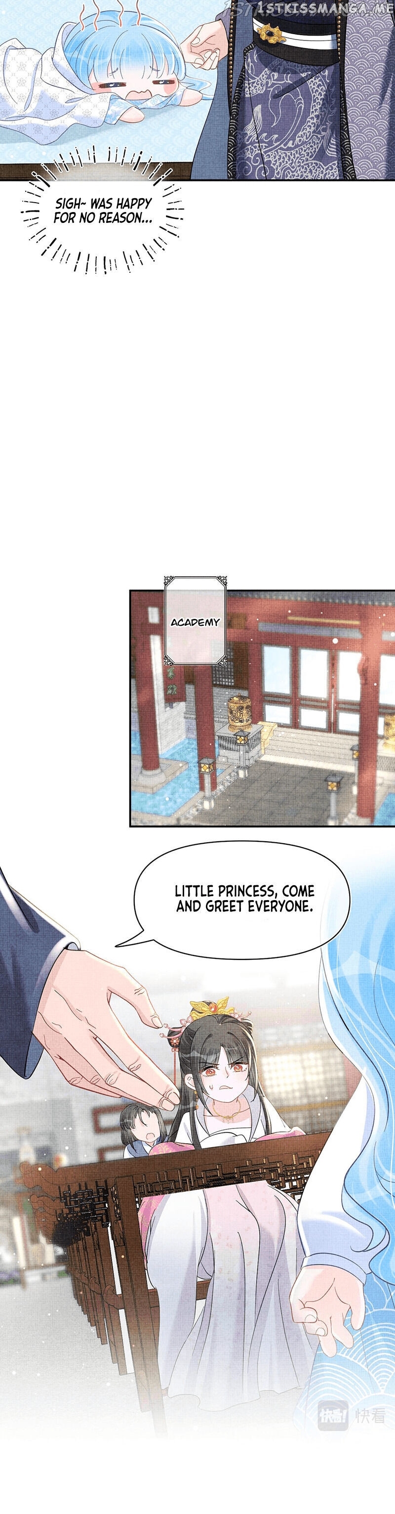 Lovely Fish chapter 33 - page 11