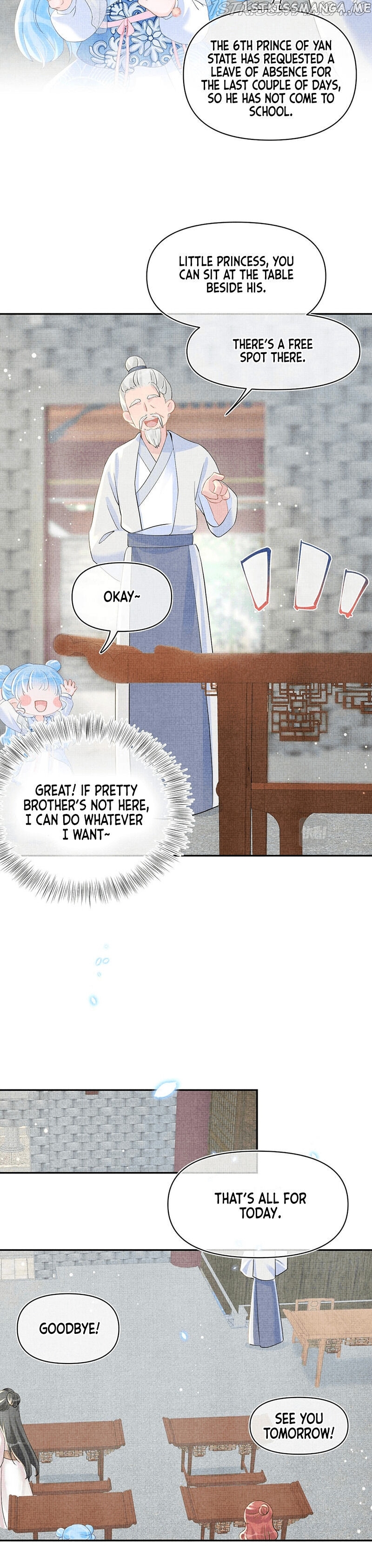 Lovely Fish chapter 33 - page 14