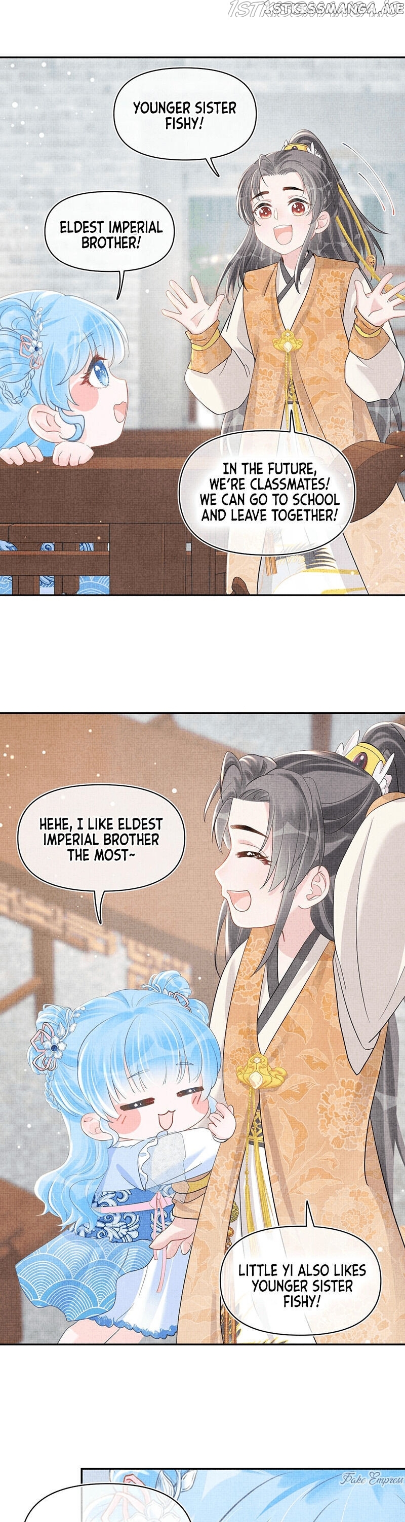 Lovely Fish chapter 33 - page 15