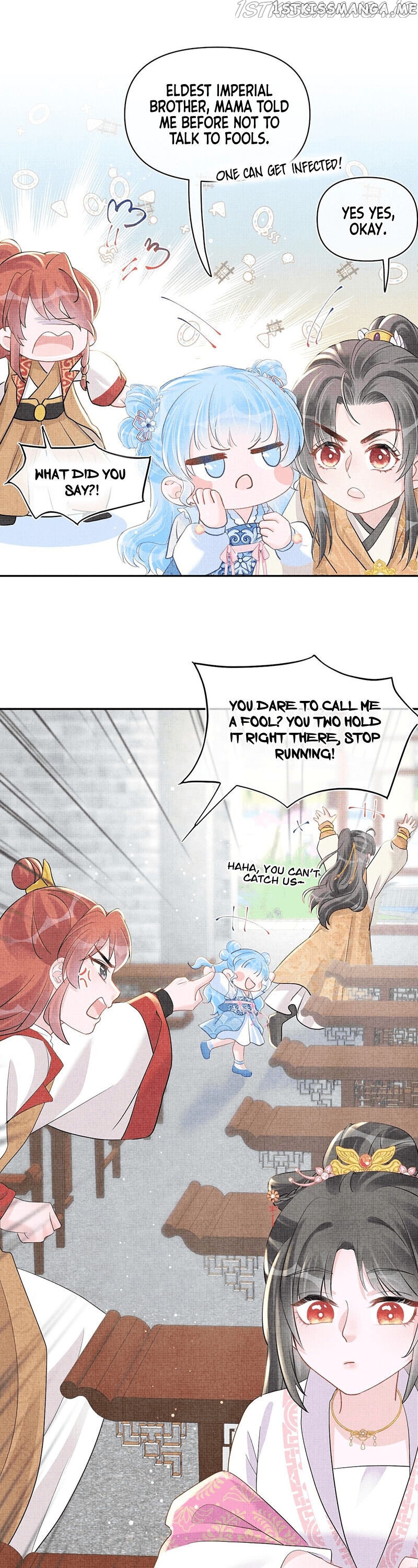 Lovely Fish chapter 33 - page 18