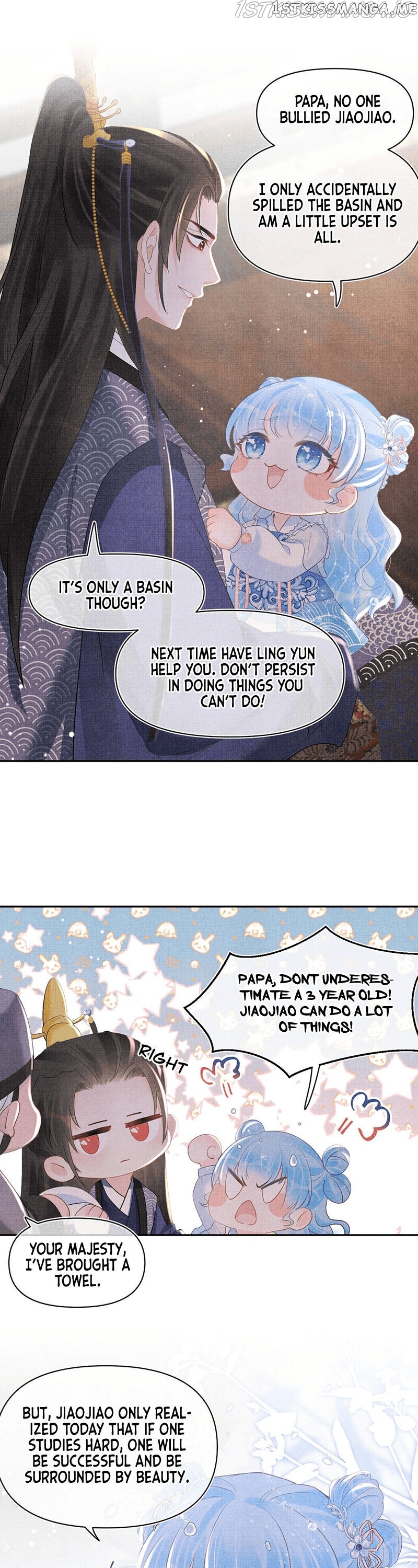 Lovely Fish chapter 33 - page 4
