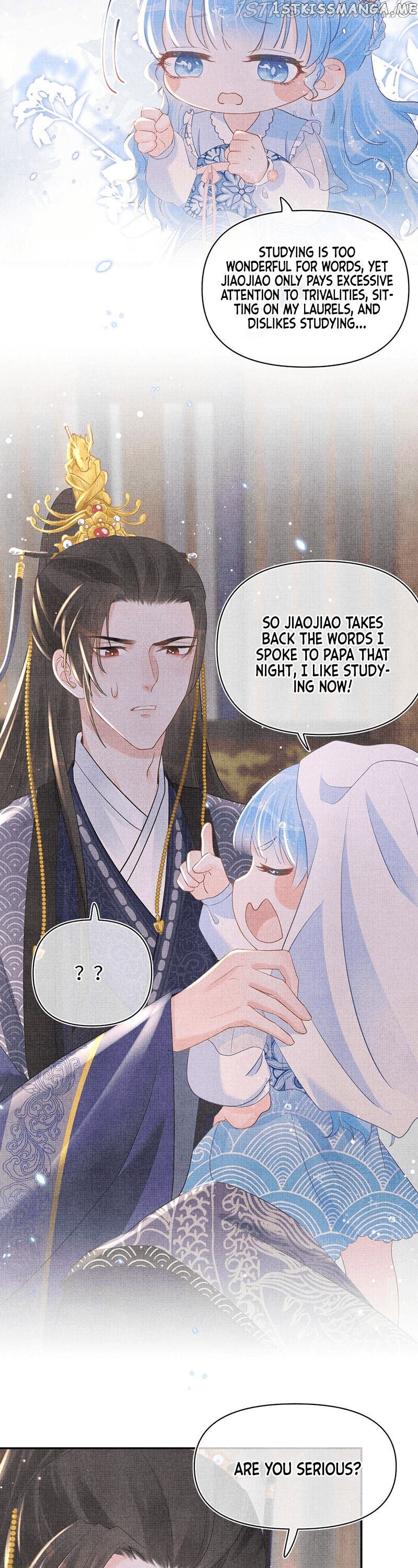 Lovely Fish chapter 33 - page 5