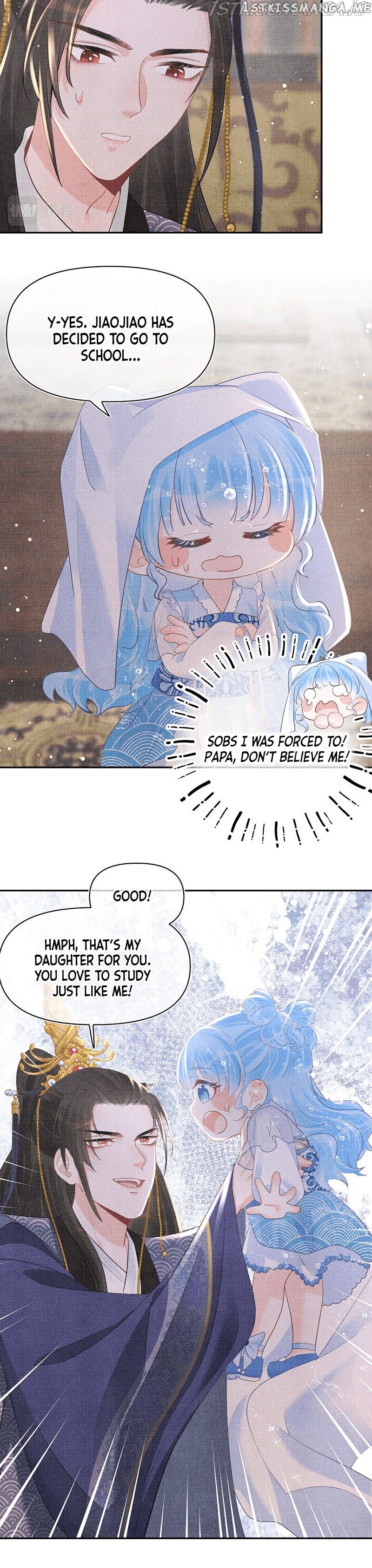 Lovely Fish chapter 33 - page 6