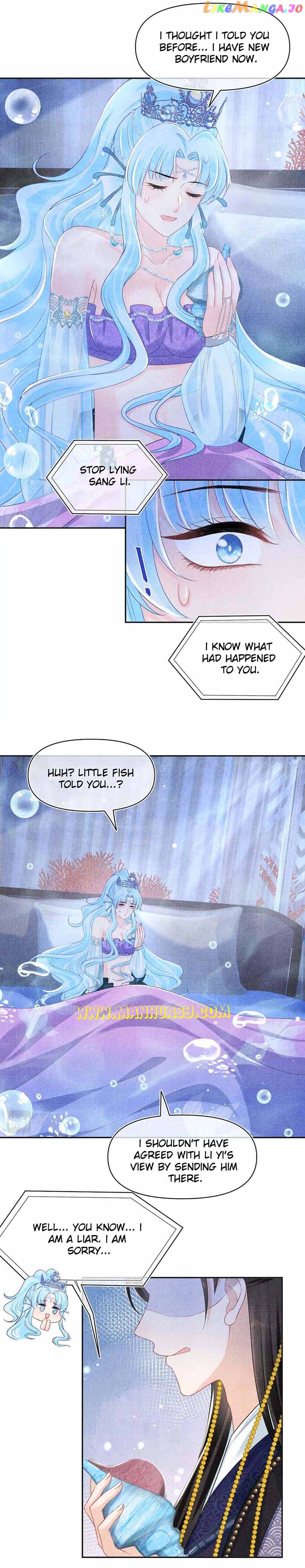 Lovely Fish Chapter 160 - page 3