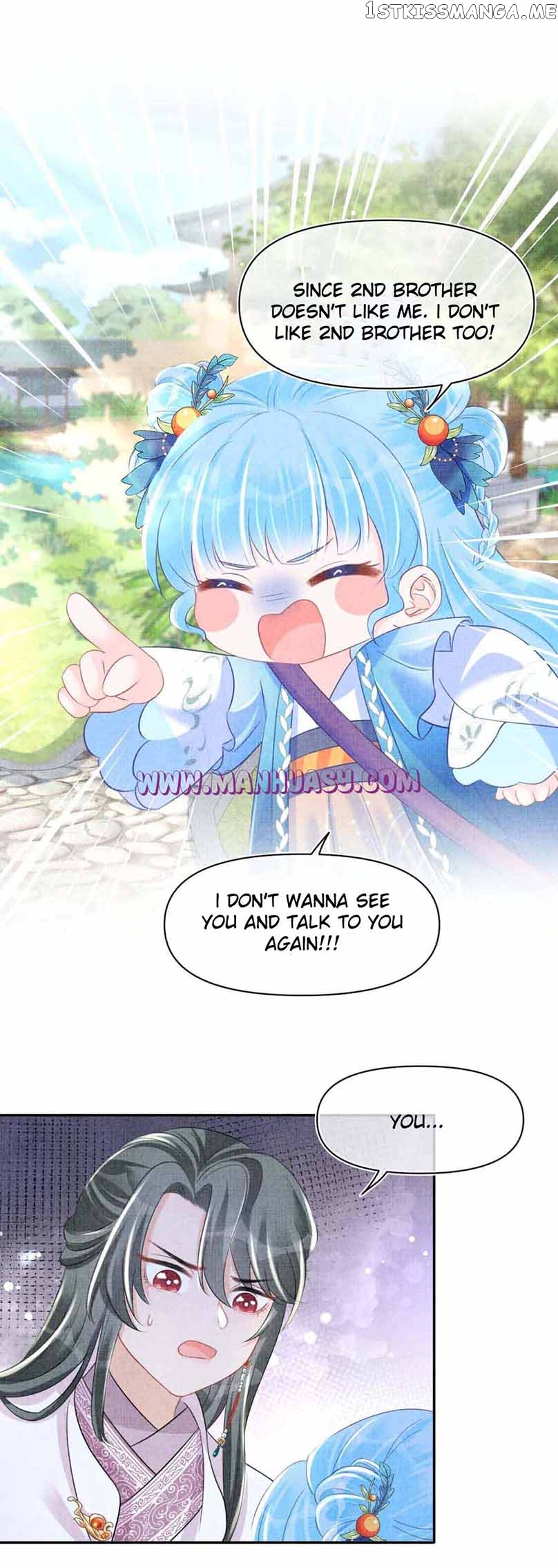 Lovely Fish Chapter 121 - page 12