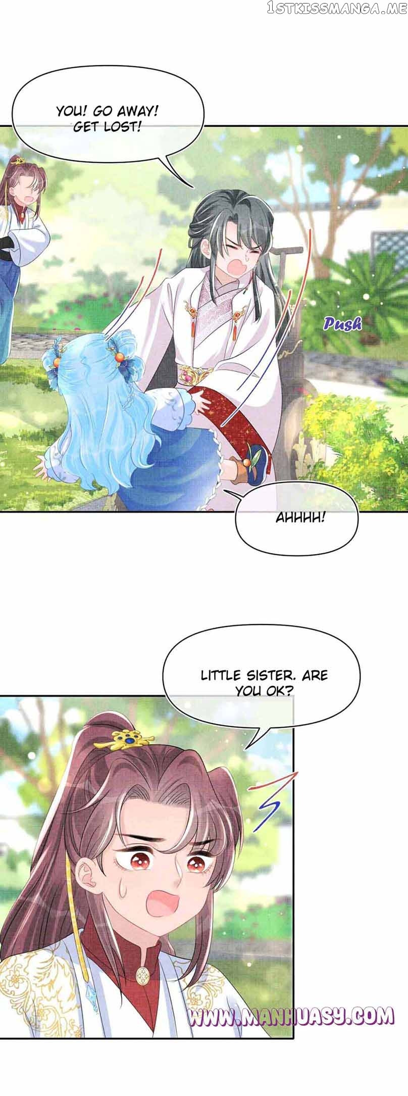 Lovely Fish Chapter 121 - page 13