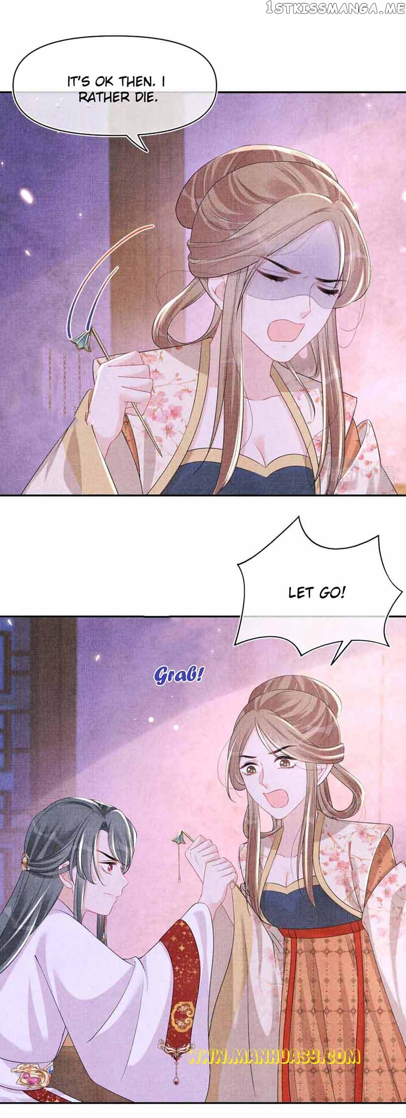 Lovely Fish Chapter 121 - page 19