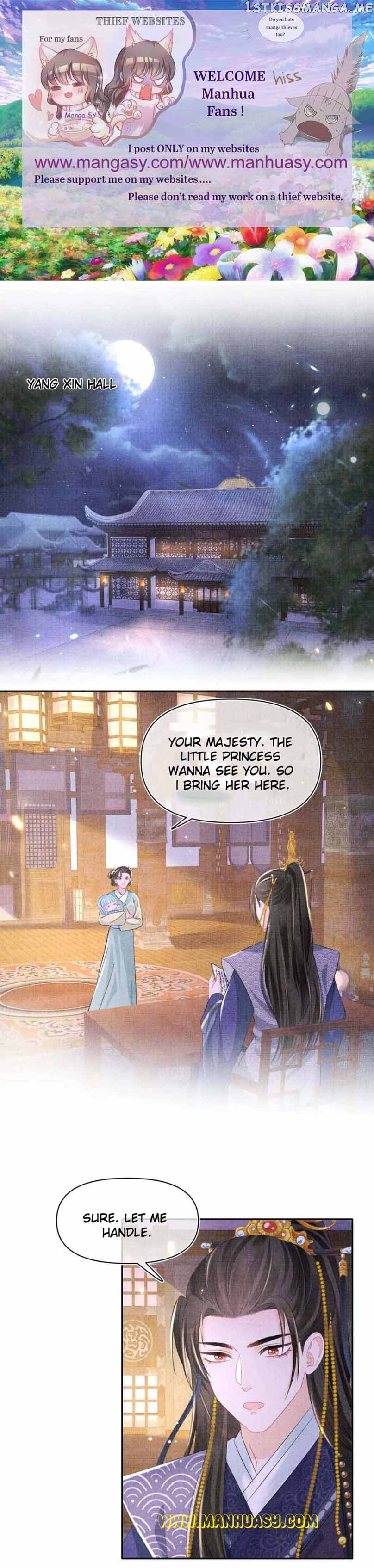 Lovely Fish Chapter 121 - page 2