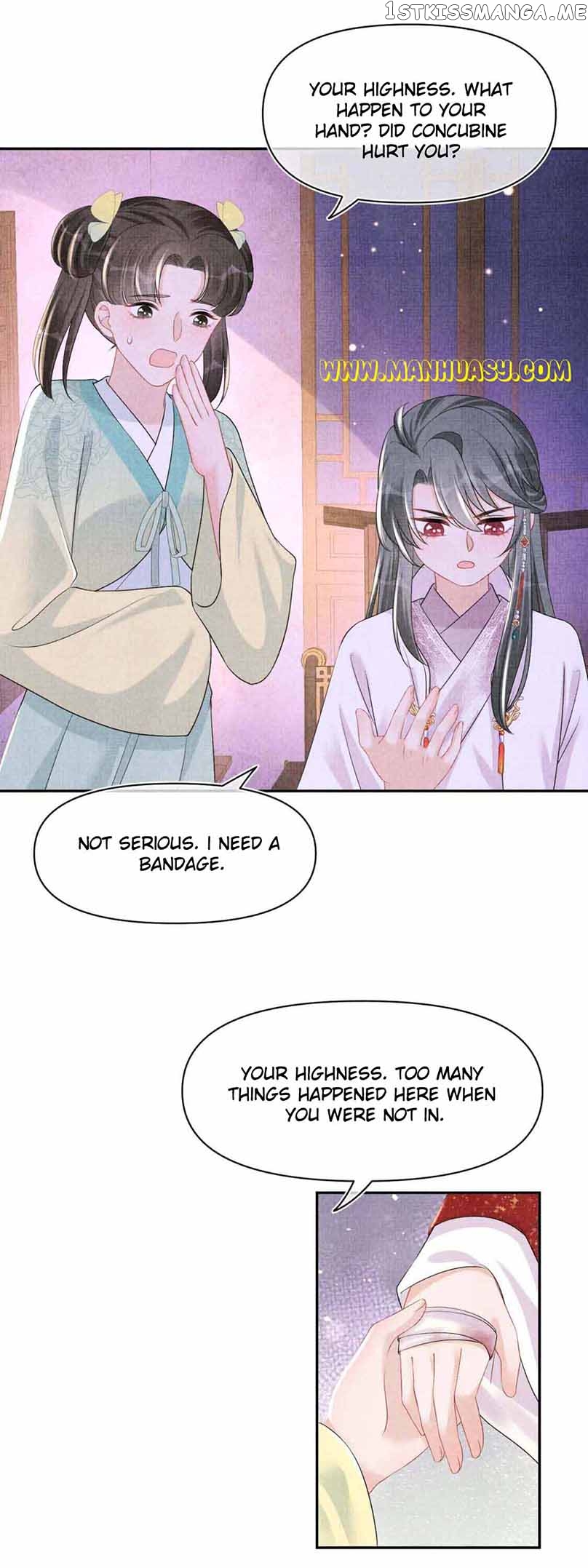 Lovely Fish Chapter 121 - page 22