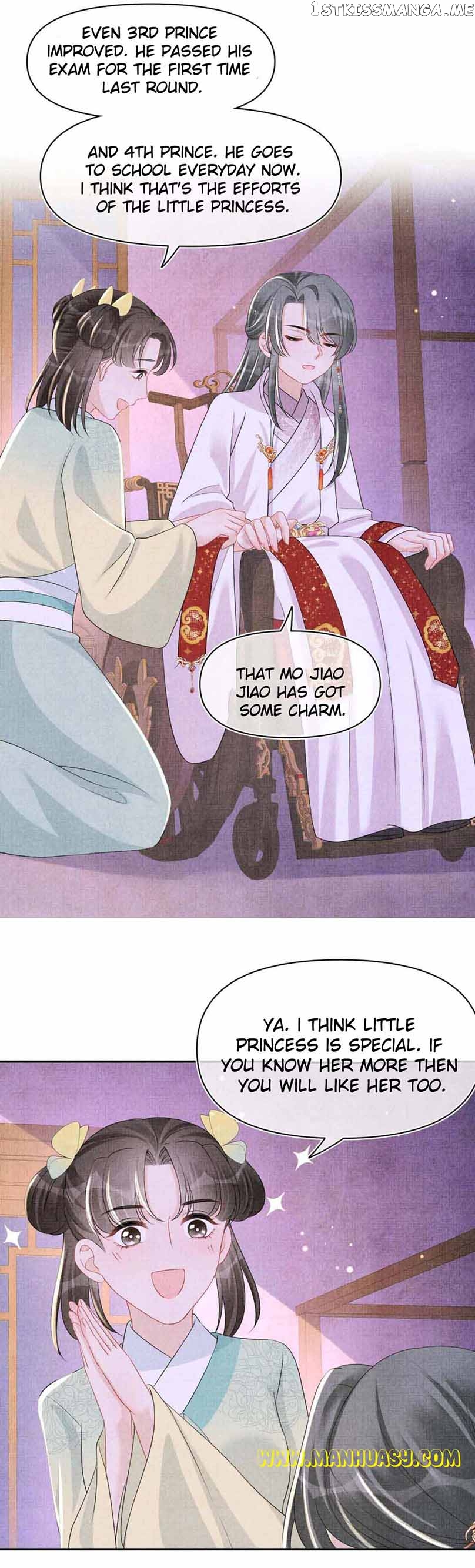 Lovely Fish Chapter 121 - page 23