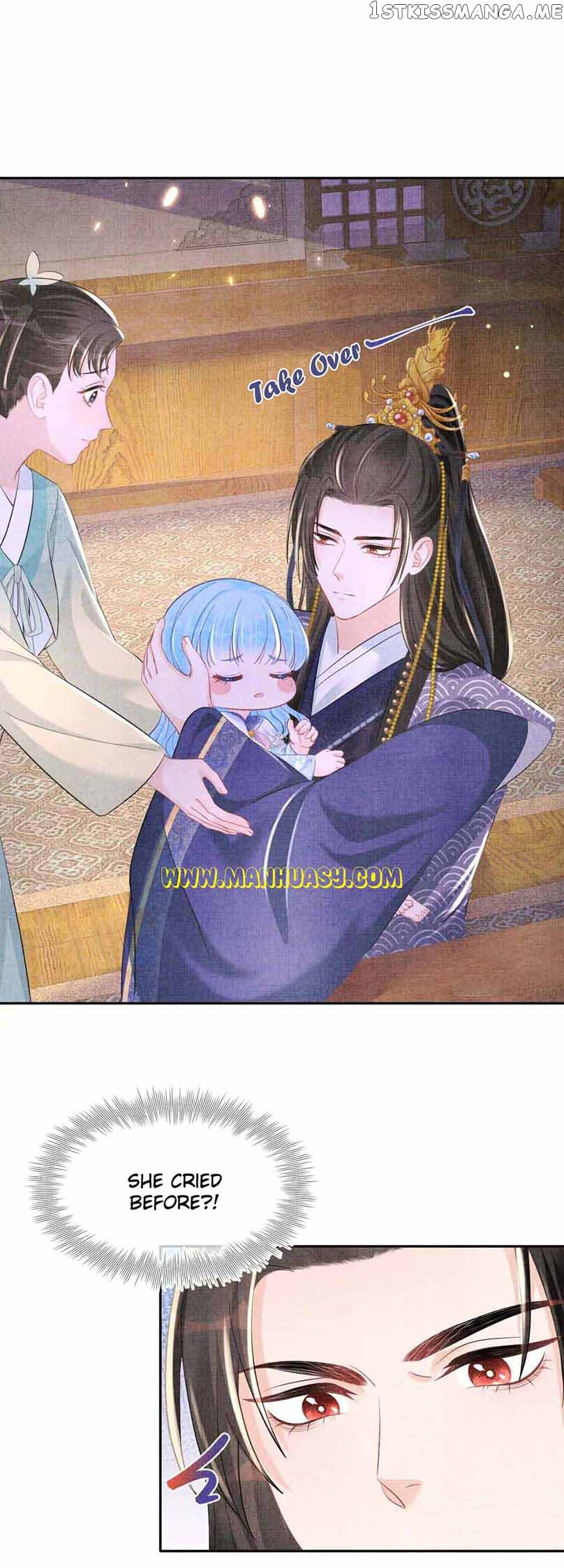 Lovely Fish Chapter 121 - page 3