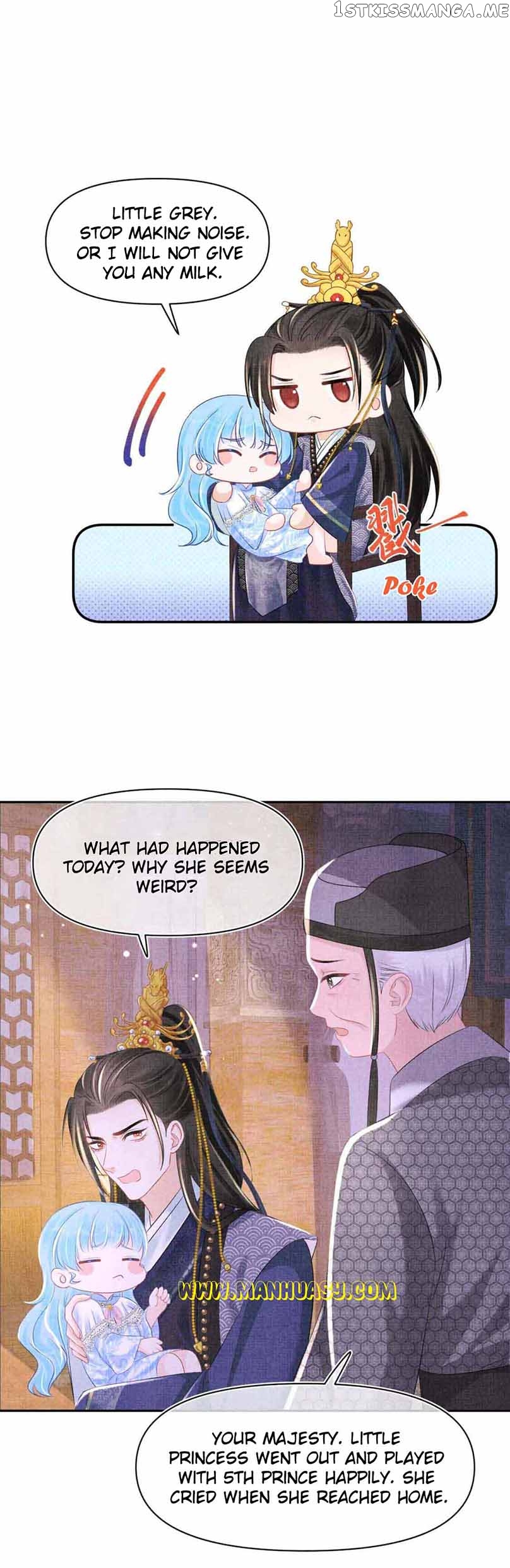 Lovely Fish Chapter 121 - page 4