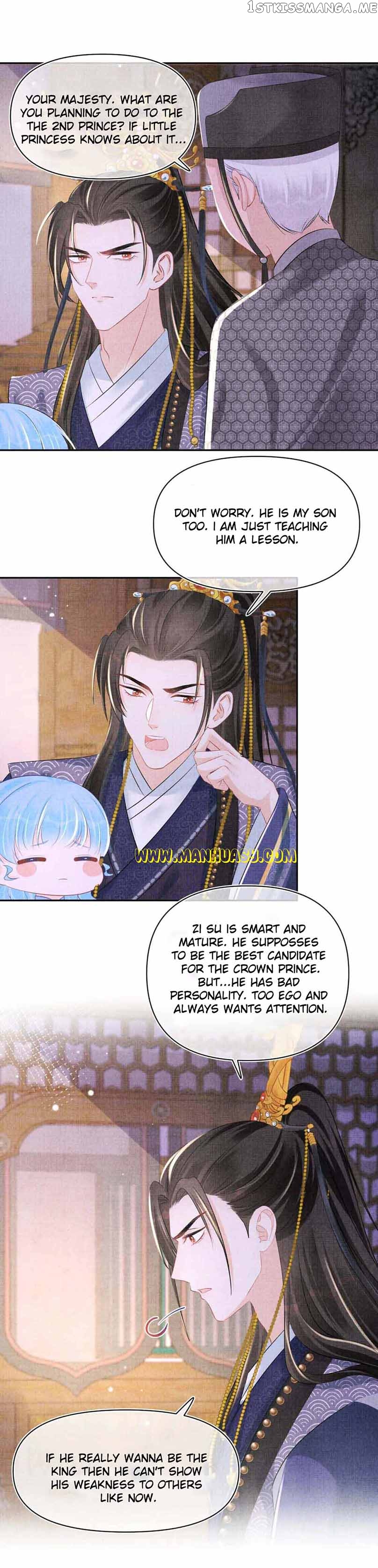 Lovely Fish Chapter 121 - page 6