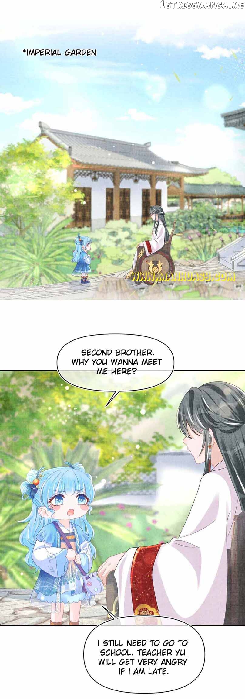 Lovely Fish Chapter 121 - page 8