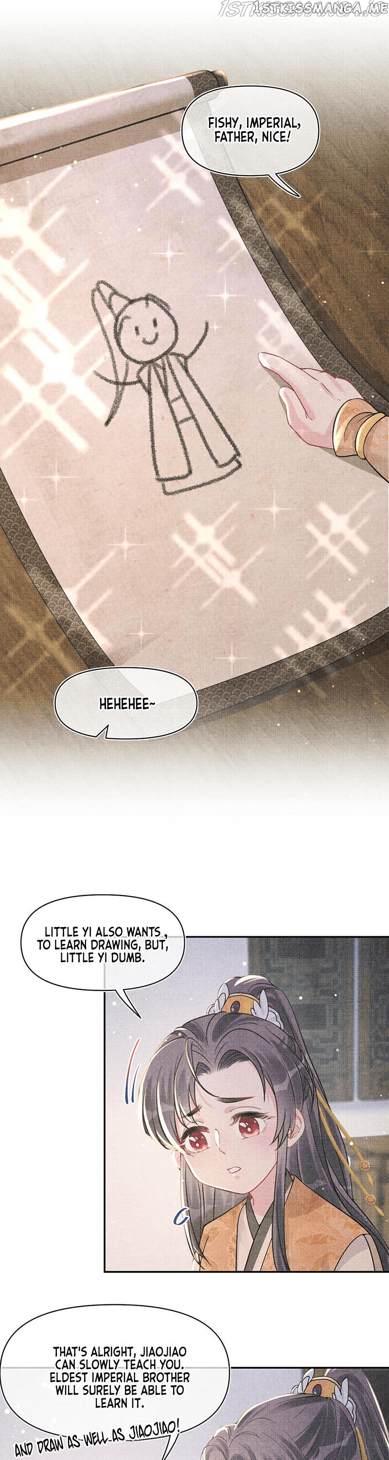 Lovely Fish chapter 23 - page 11