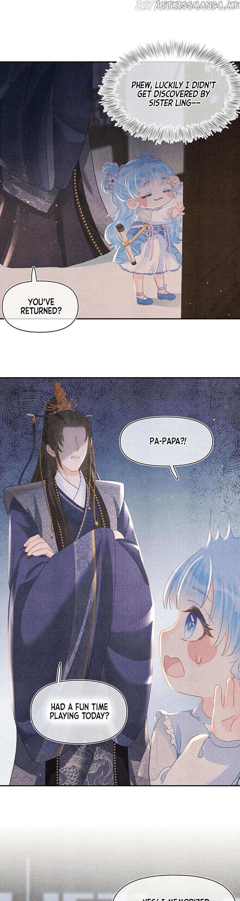 Lovely Fish chapter 23 - page 14