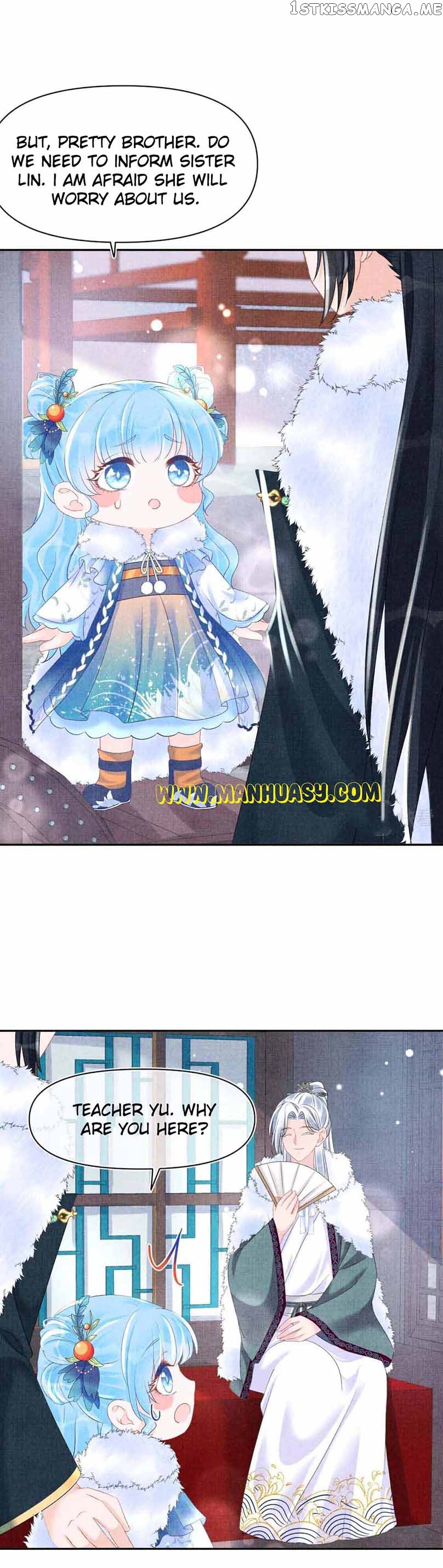 Lovely Fish Chapter 102 - page 17