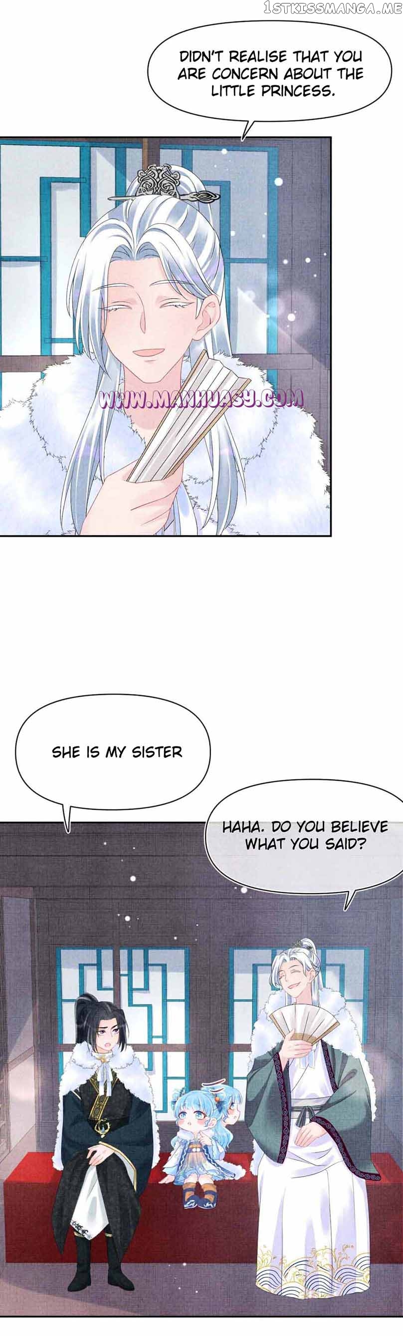 Lovely Fish Chapter 102 - page 18