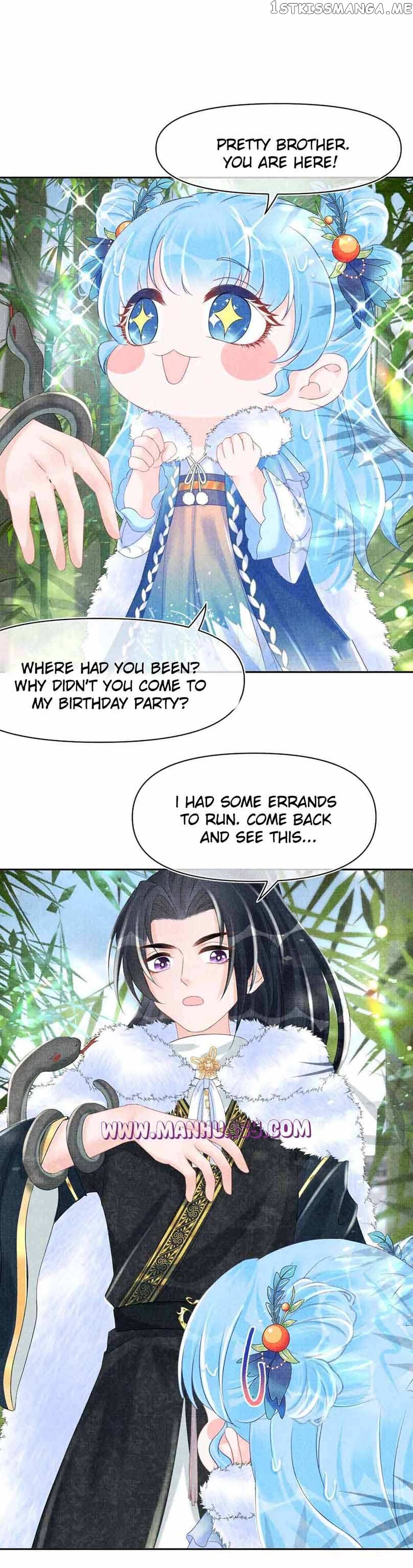 Lovely Fish Chapter 102 - page 7